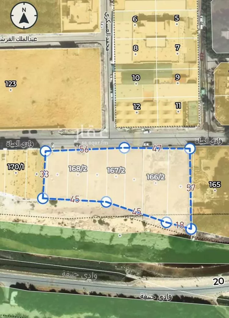 أرض للبيع في شارع وادي المياة, حي البديعة, مدينة الرياض, منطقة الرياض صورة 2