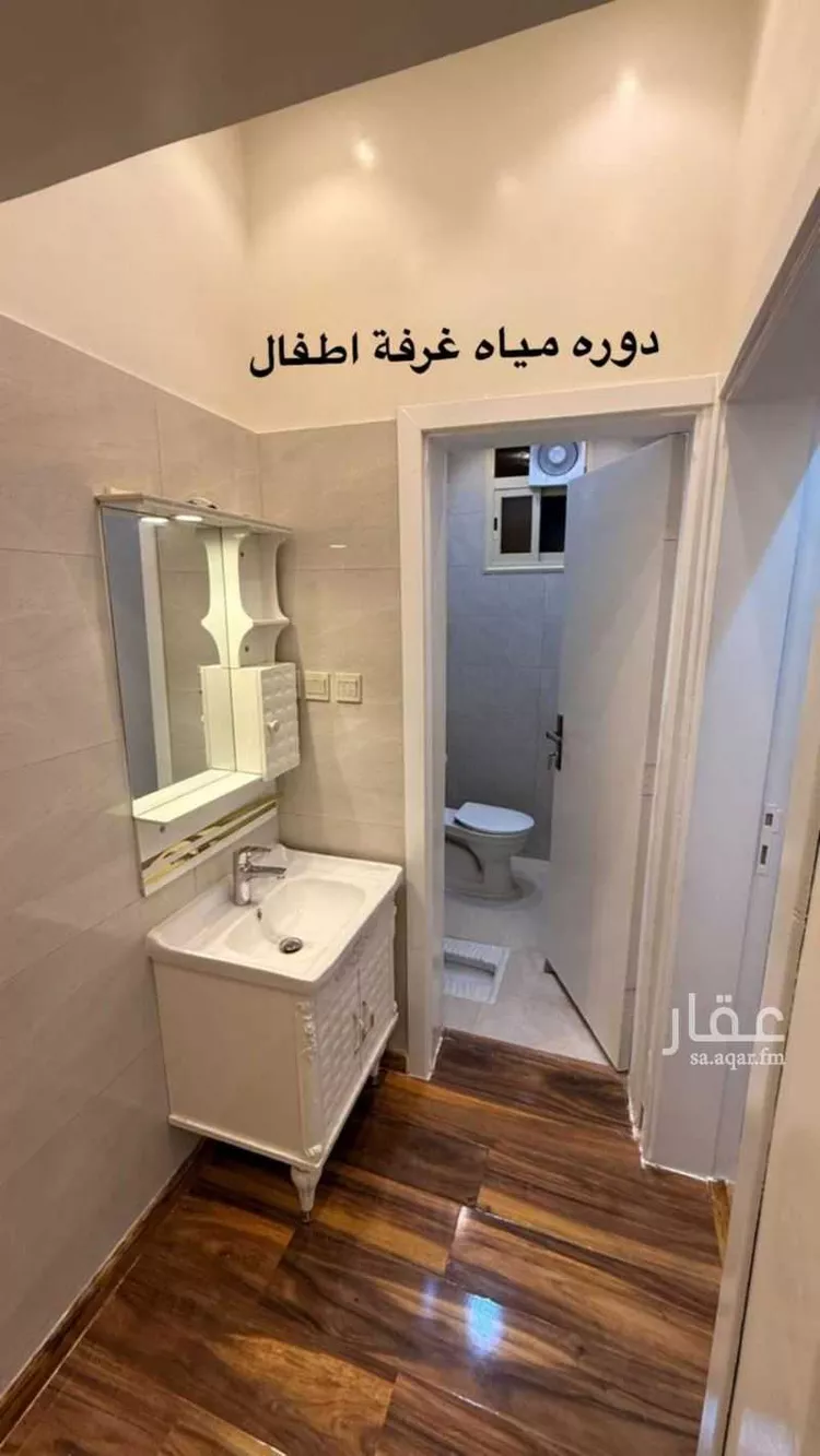 شقة للإيجار في شارع قسمة ، حي المحالة ، لعصان ، منطقة عسير صورة 3