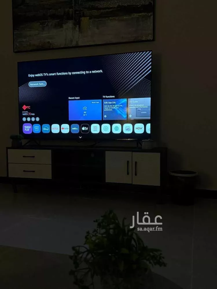 شقة للإيجار في شارع الباقرة, حي اليرموك, مدينة الرياض, منطقة الرياض صورة 3