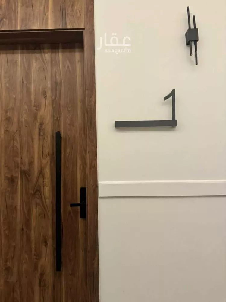 Apartment for Rent in Riyadh An Narjis