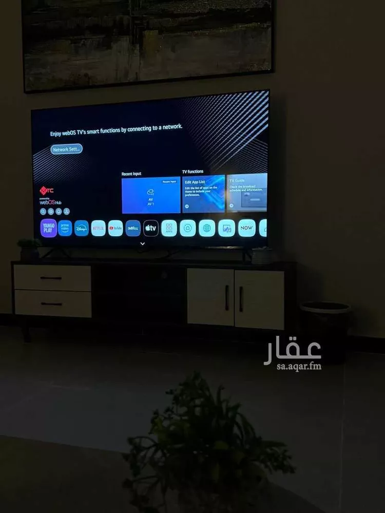 Apartment for Rent in Riyadh Al Yarmouk