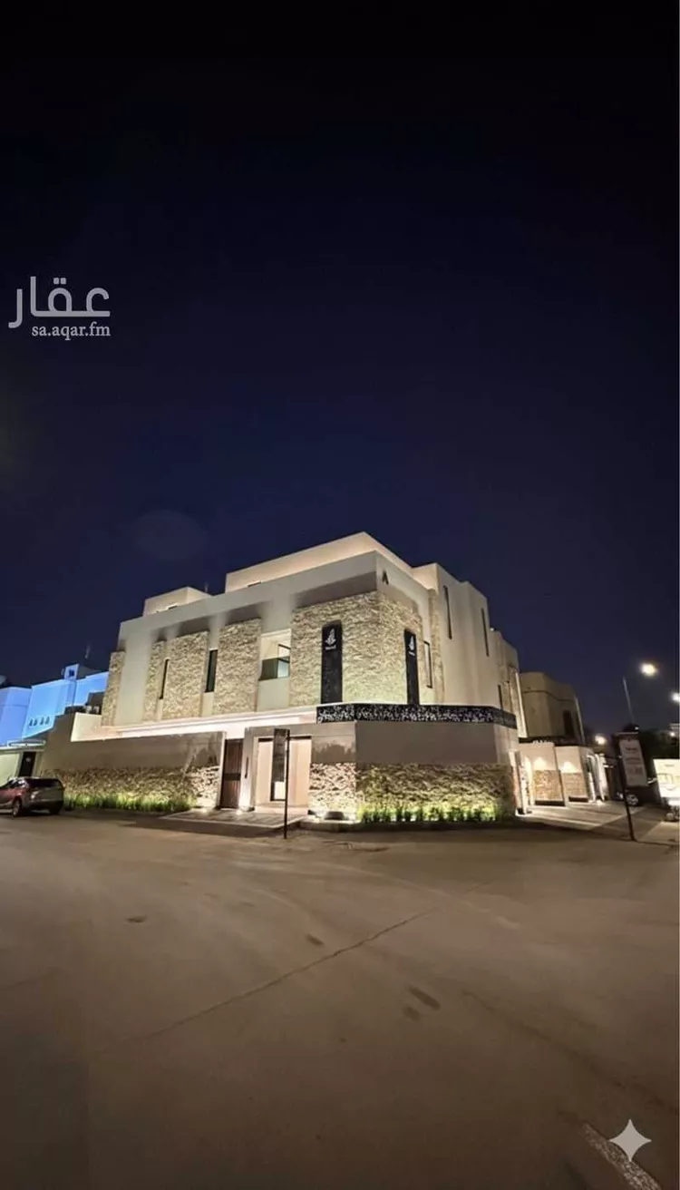 Apartment for Sale in Riyadh Al Hamra