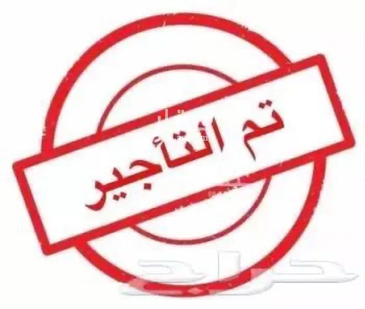 شقة للإيجار في شارع فجر, حي اليرموك, مدينة الرياض, منطقة الرياض