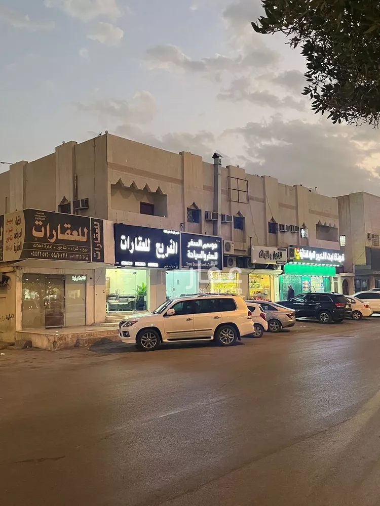 عمارة للبيع في شارع عثمان بن الخصيب, حي الملك فيصل, مدينة الرياض, منطقة الرياض صورة 2