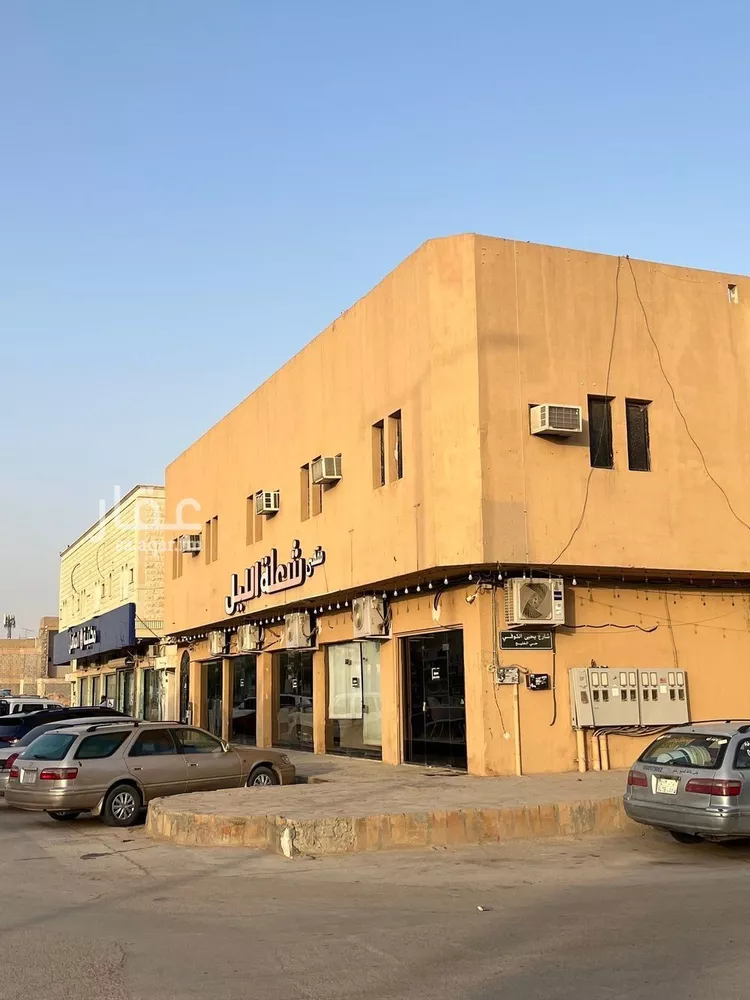 عمارة للبيع في شارع الشيخ عبدالعزيز بن عبدالرحمن بن بشر, حي الخليج, مدينة الرياض, منطقة الرياض