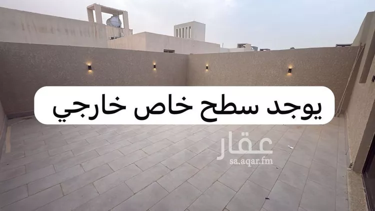 فيلا للإيجار في شارع أبي أيوب بن المهلب, حي الرمال, مدينة الرياض, منطقة الرياض 10