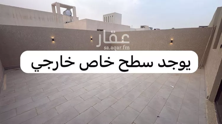 فيلا للإيجار في شارع أبي أيوب بن المهلب, حي الرمال, مدينة الرياض, منطقة الرياض 19