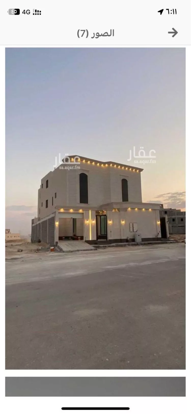 Villa for Sale in Riyadh Ash Sharq 23