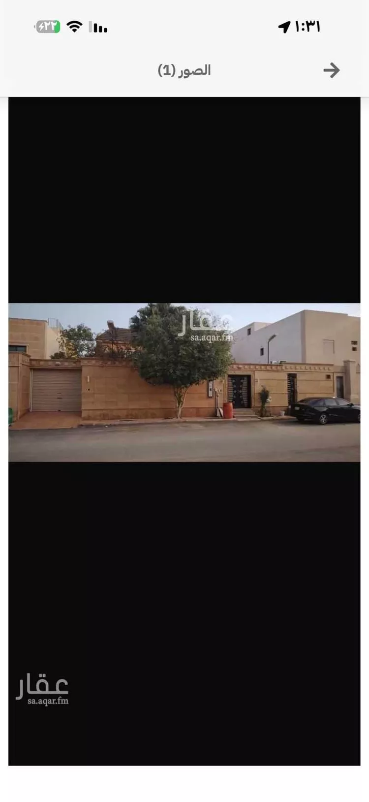 Villa for Sale in Buraydah Al Rwaf Subdivision