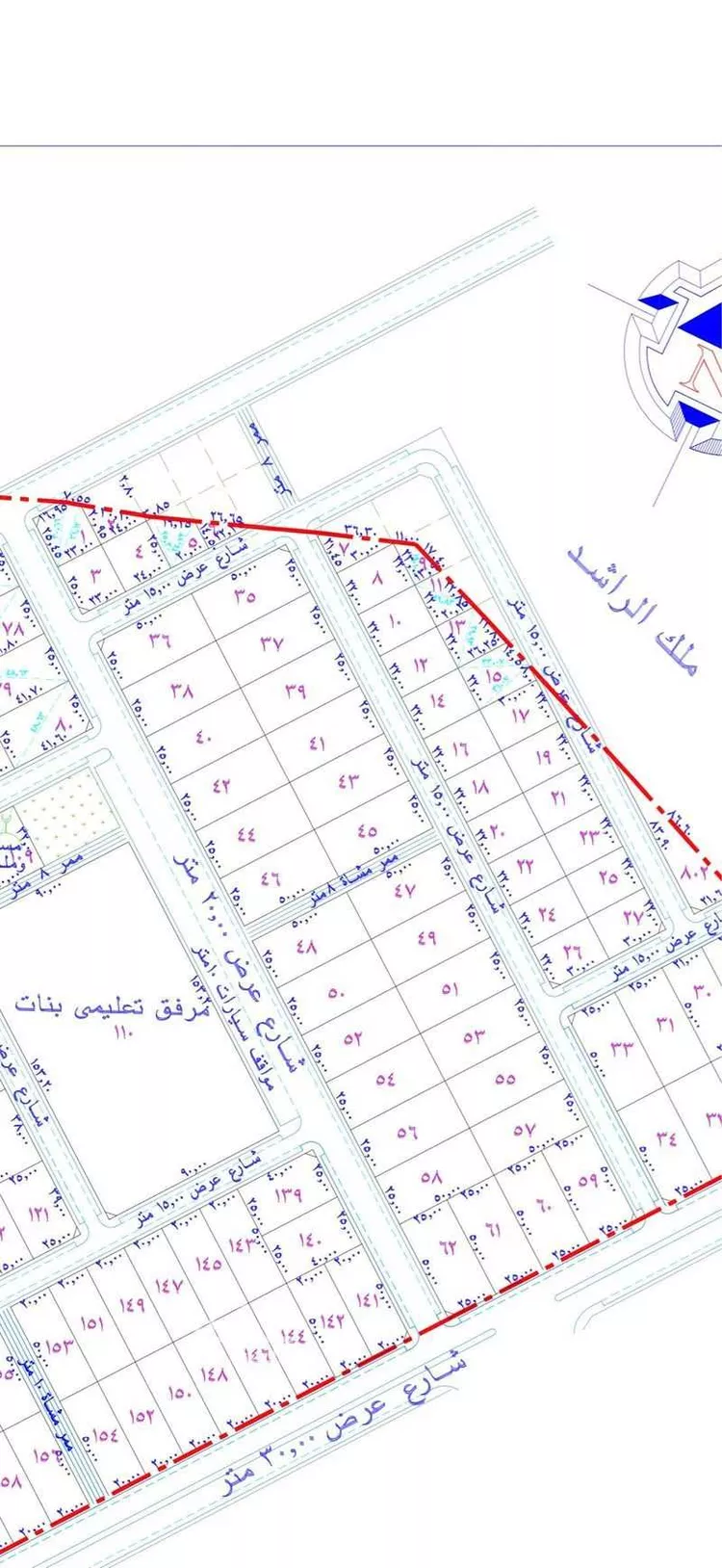 Land for Sale in Buraydah Ar Rihab
