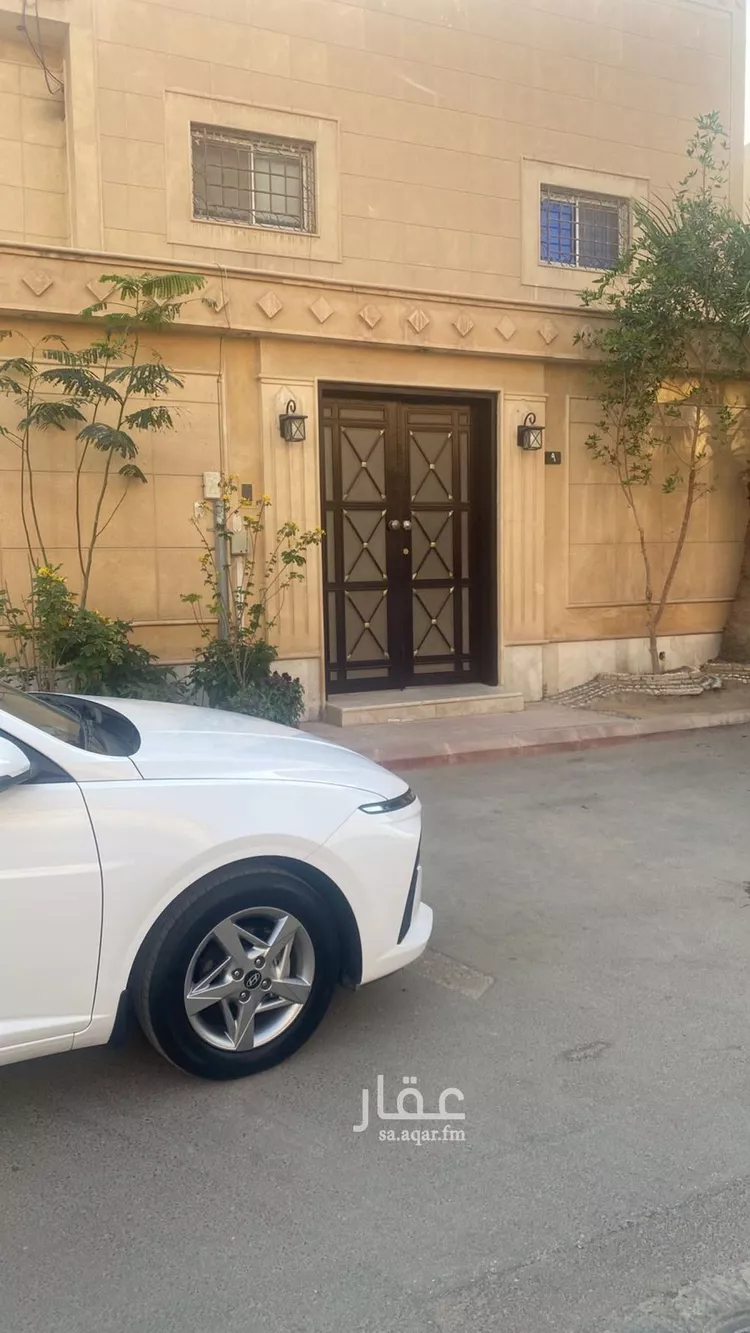 شقة للإيجار في شارع الهميج, حي إشبيلية, مدينة الرياض, منطقة الرياض