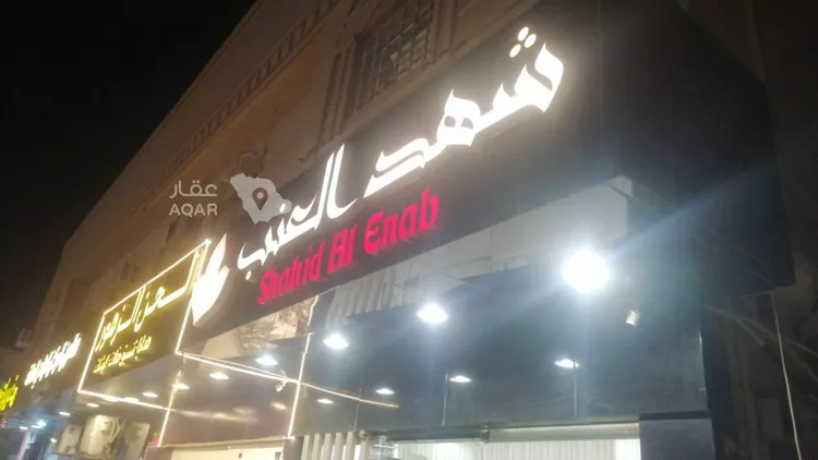 شقة للإيجار في شارع البحار, حي الحمراء, مدينة الرياض, منطقة الرياض 13