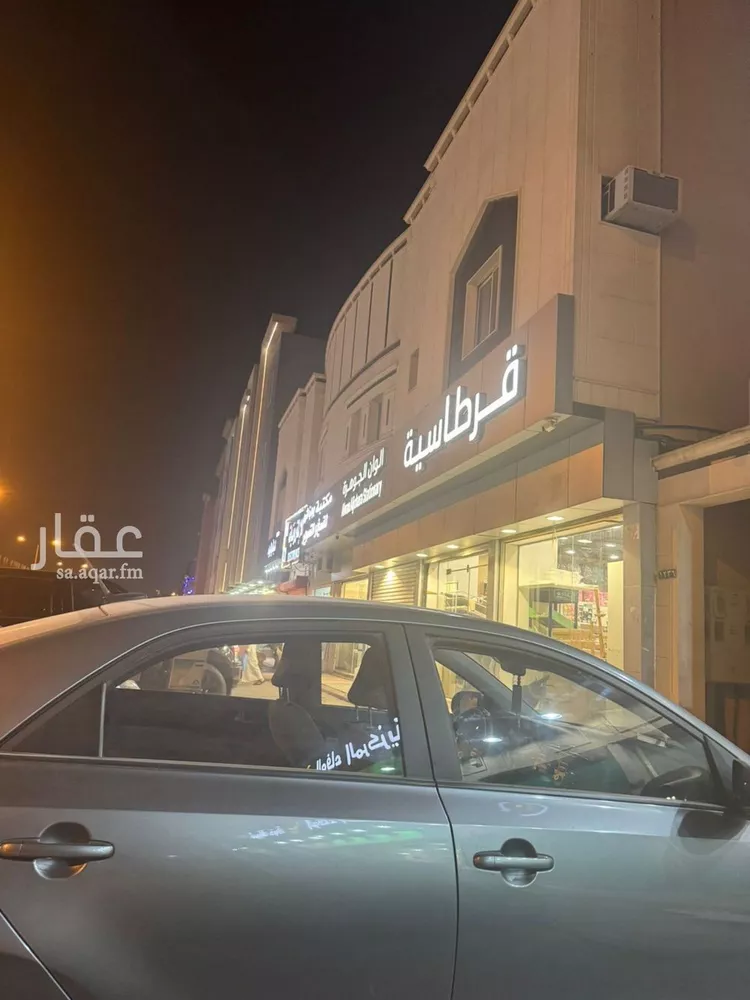 Apartment for Rent in Riyadh Al Yarmouk 11
