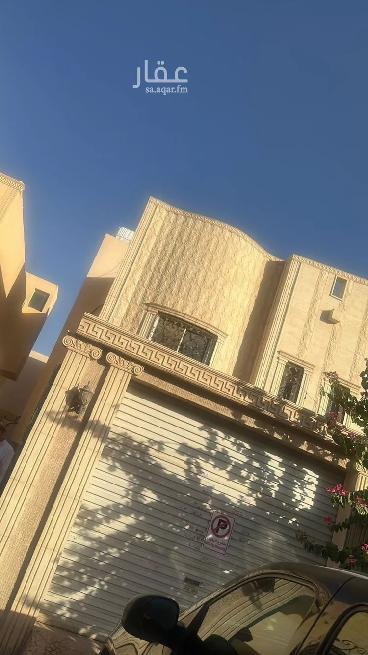 شقة للإيجار في شارع المدانة, حي اليرموك, مدينة الرياض, منطقة الرياض
