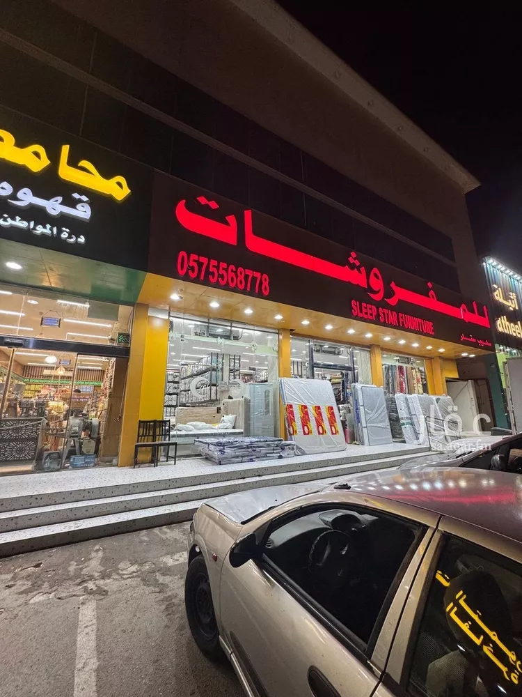 عمارة للإيجار في شارع النجاح, حي اليرموك, مدينة الرياض, منطقة الرياض صورة 2