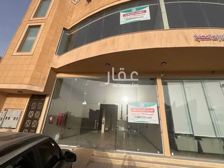 محل للإيجار في شارع طريق الملك عبدالعزيز, حي الصالحية, مدينة عنيزة, منطقة القصيم صورة 2