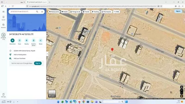 أرض للبيع في حي ضاحية نمار, مدينة الرياض, منطقة الرياض صورة 2