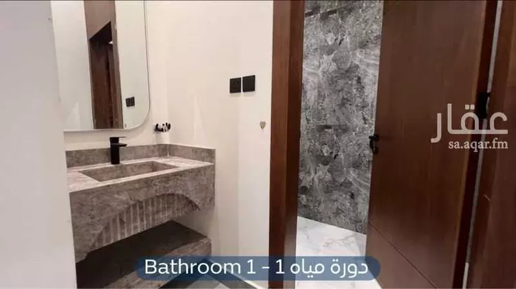 شقة للبيع في شارع كفاية بنت أبي الفتوح, حي المهدية, مدينة الرياض, منطقة الرياض صورة 3