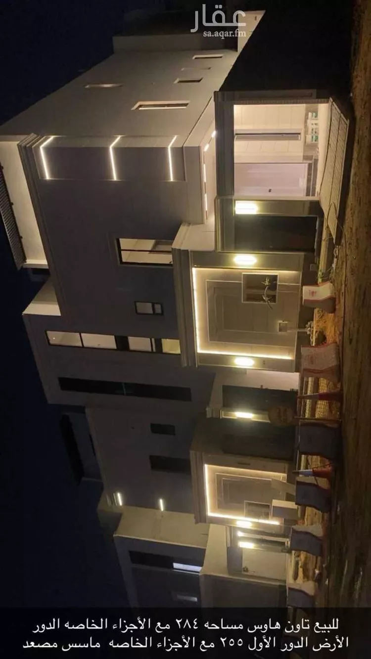 فيلا للبيع في شارع عام , حي المعيزيلة, مدينة الرياض, منطقة الرياض صورة 2