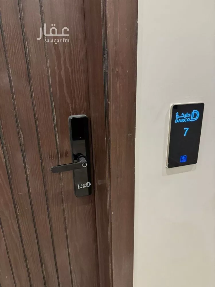 شقة للإيجار في شارع أبي الوليد بن عبدالله, حي النرجس, مدينة الرياض, منطقة الرياض صورة 4