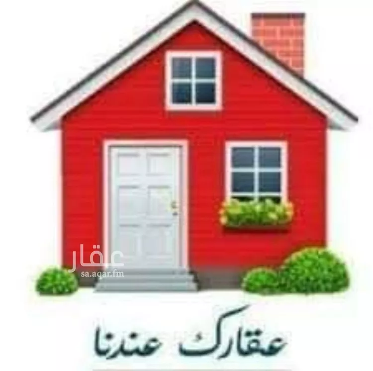 شقة للبيع في شارع الخيالة, حي الياسمين, مدينة الرياض, منطقة الرياض