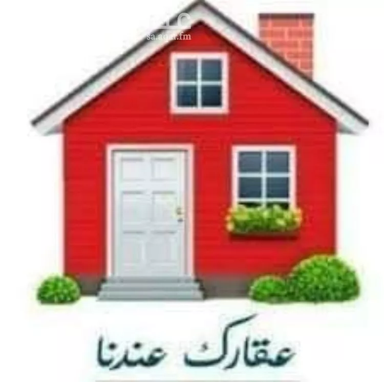 Apartment for Rent in Riyadh An Narjis
