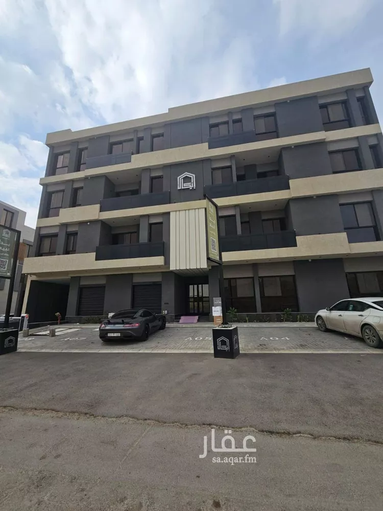 شقة للإيجار في شارع رقم 207, حي النرجس, مدينة الرياض, منطقة الرياض