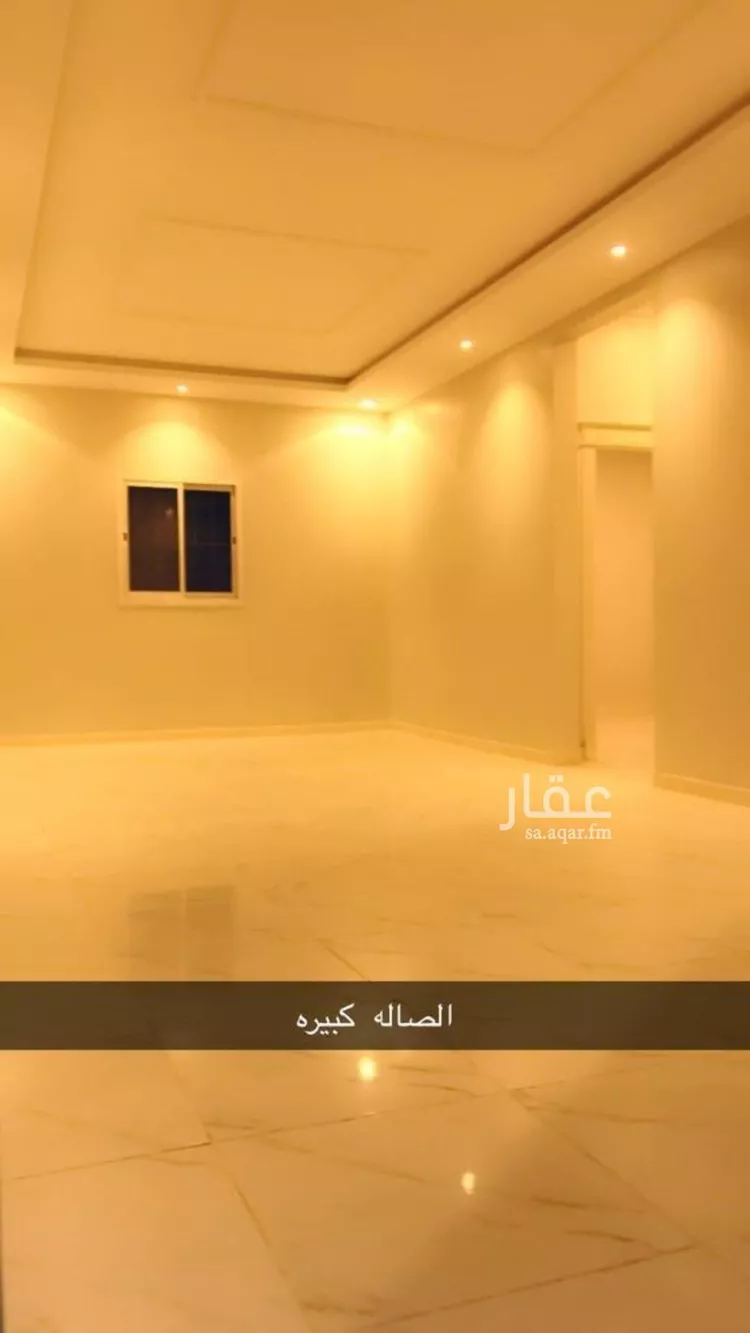 شقة للإيجار في شارع احمد بن نصر الخفاف, حي العارض, مدينة الرياض, منطقة الرياض