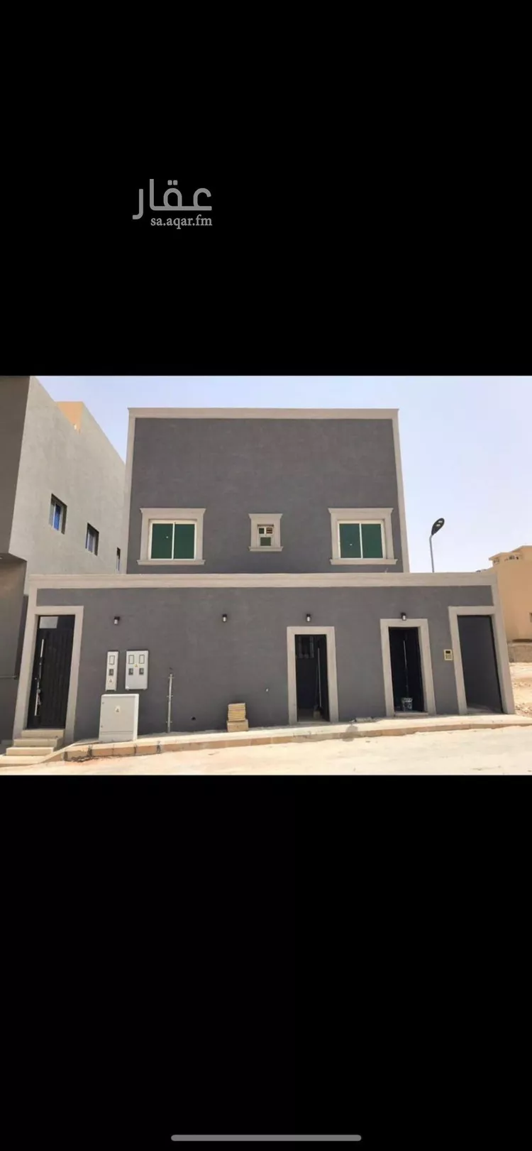 Floor for Rent in Riyadh An Narjis