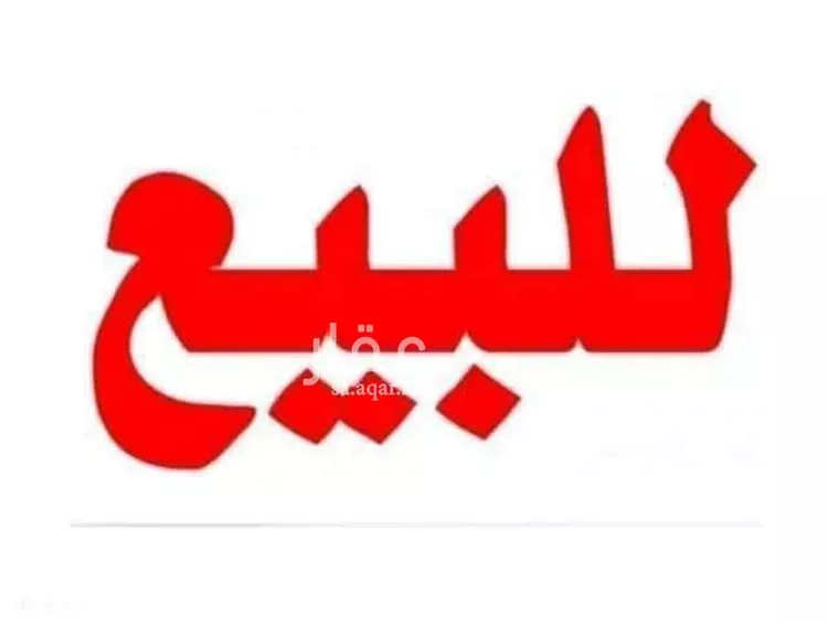 فيلا للبيع في شارع الربيعة, حي الياسمين, مدينة الرياض, منطقة الرياض