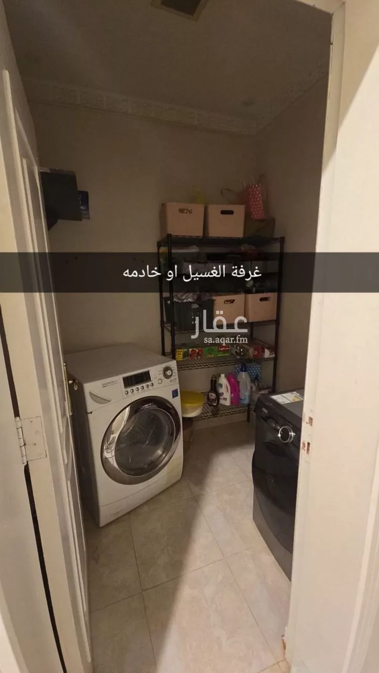 شقة للبيع في شارع محمد علي جناح, حي اليرموك, مدينة الرياض, منطقة الرياض صورة 3