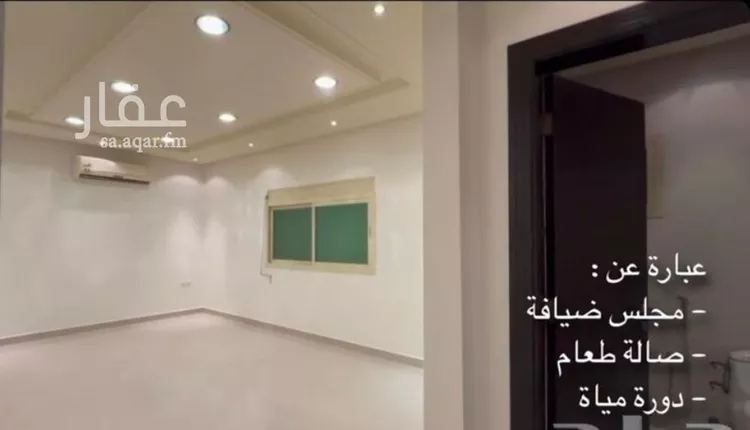 دور للإيجار في شارع العرين, حي الربيع, مدينة الرياض, منطقة الرياض صورة 5