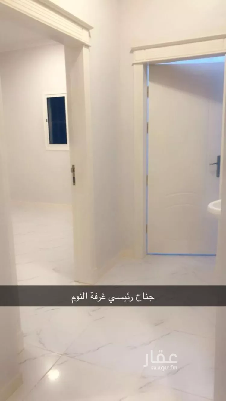 شقة للإيجار في شارع محمد بن الحاجب, حي العارض, مدينة الرياض, منطقة الرياض صورة 5