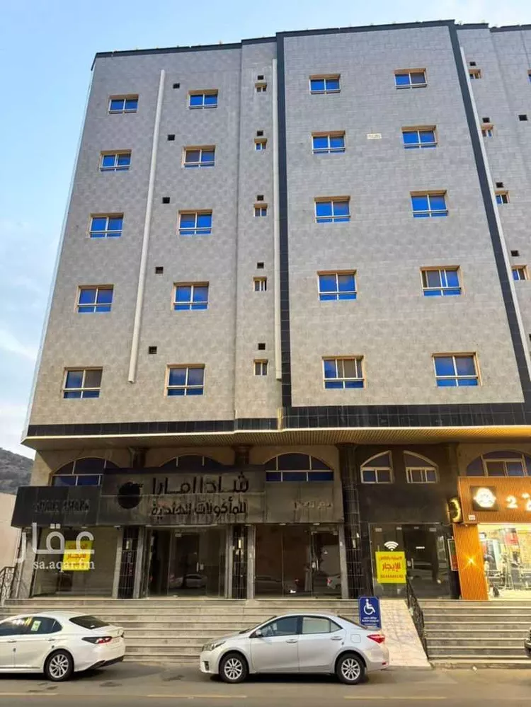 Shop for Rent in Al Bahah Az Zarqa