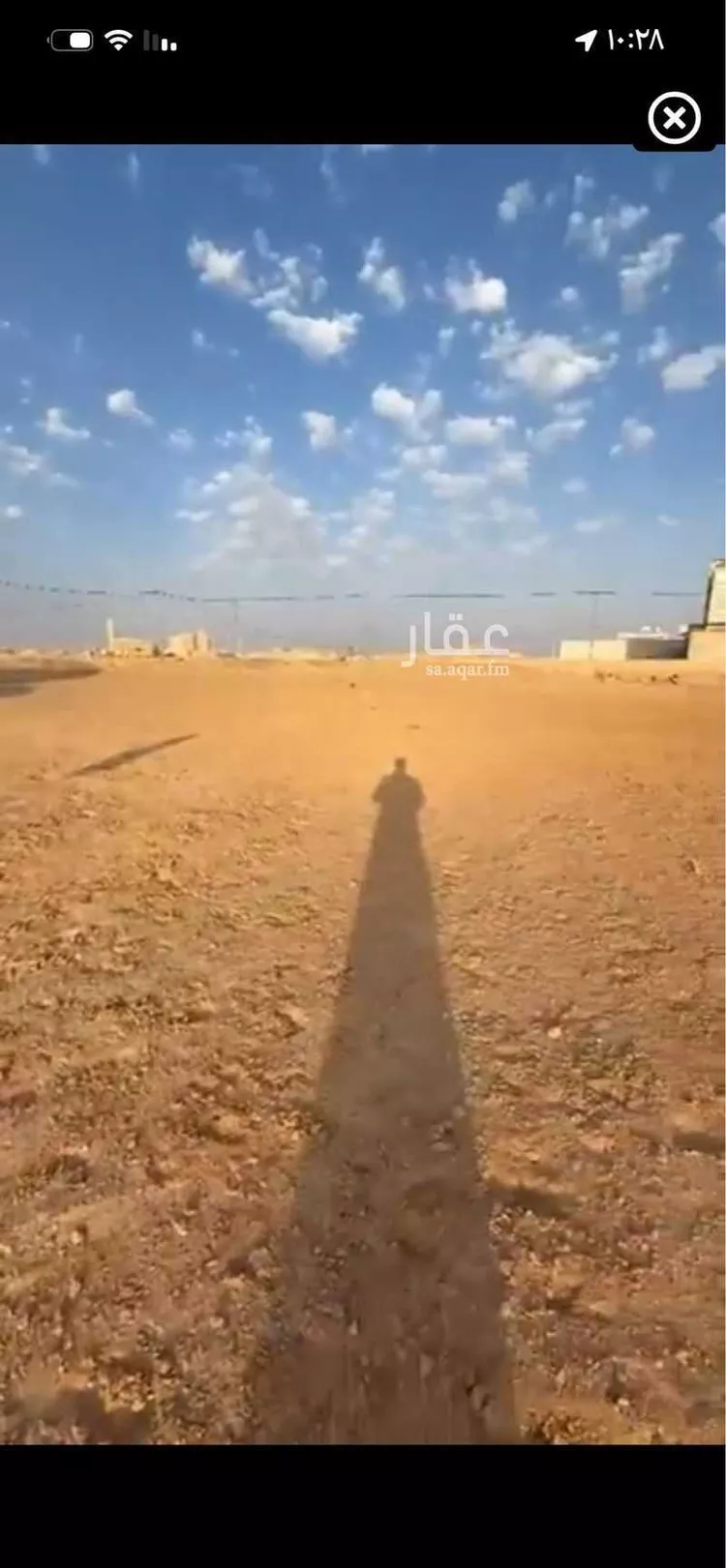 أرض للبيع في شارع 15, حي القرينة الجديدة, مدينة حريملاء, منطقة الرياض صورة 5