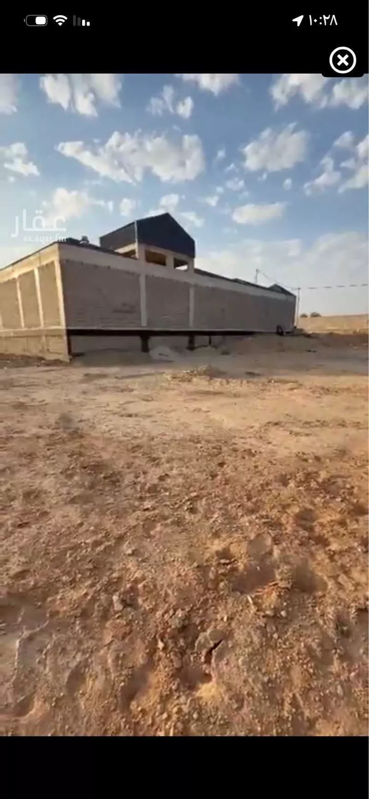 أرض للبيع في شارع 15, حي القرينة الجديدة, مدينة حريملاء, منطقة الرياض صورة 4