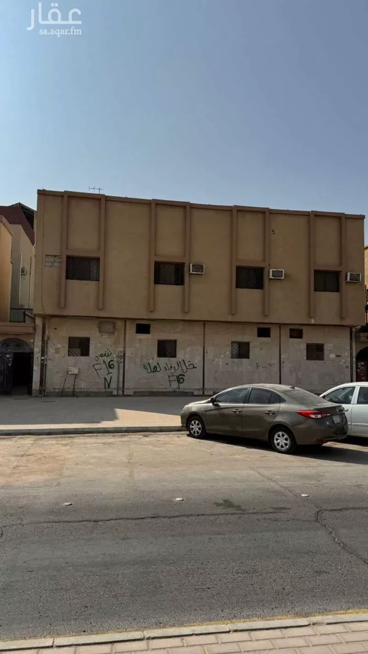 فيلا للبيع في شارع جزيرة زنجبار, حي النسيم الشرقي, مدينة الرياض, منطقة الرياض