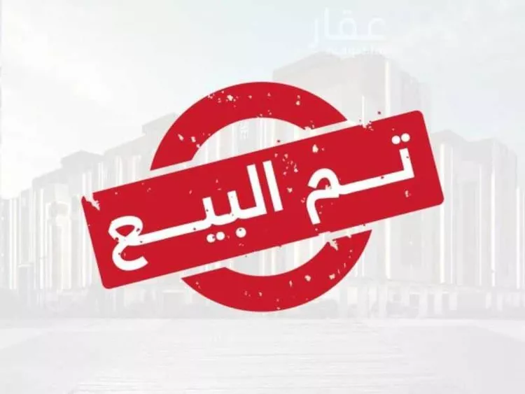 Land for Sale in Riyadh Dhahrat Namar