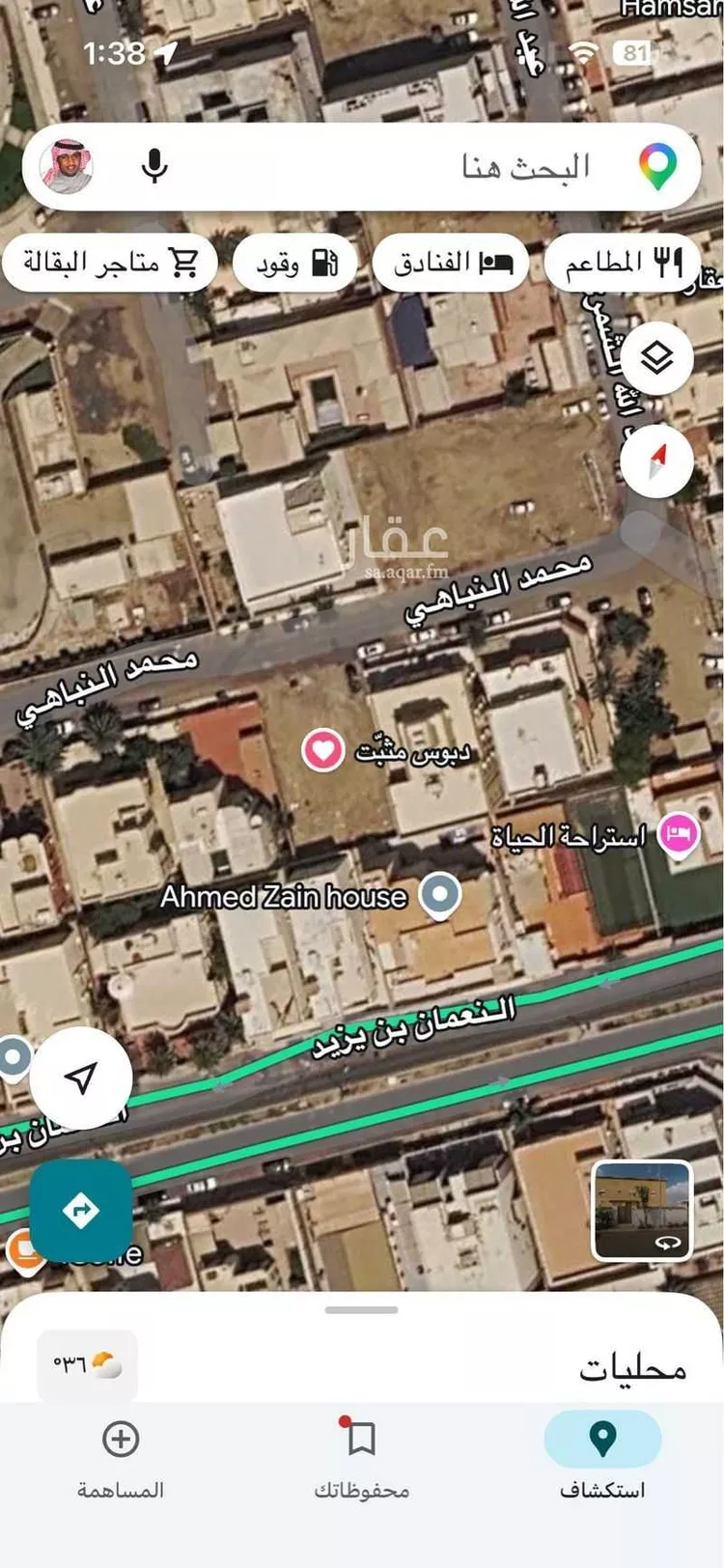 Land for Rent in Jeddah Taiba