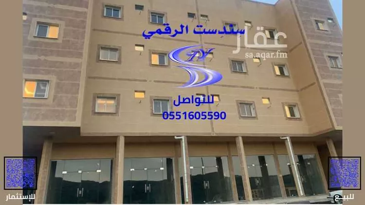 عمارة للبيع في شارع الكامل, حي العقيق, مدينة أبها, منطقة عسير