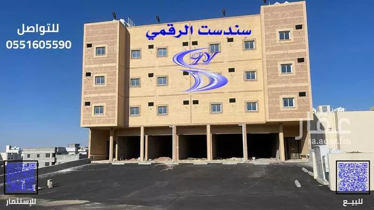 عمارة للإيجار في شارع الكامل, حي العقيق, مدينة أبها, منطقة عسير صورة 2