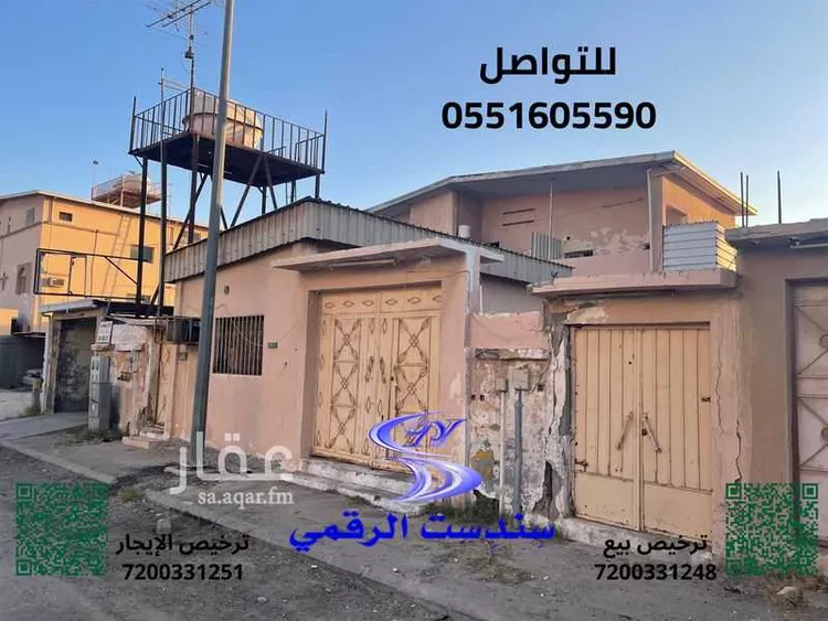فيلا للبيع في شارع المبارك بن طاهر, حي العزيزية, مدينة الخفجى, المنطقة الشرقية صورة 3