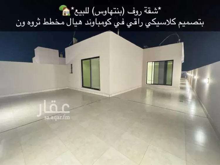 شقة للبيع في شارع 17953543, حي السيف, مدينة الدمام, المنطقة الشرقية