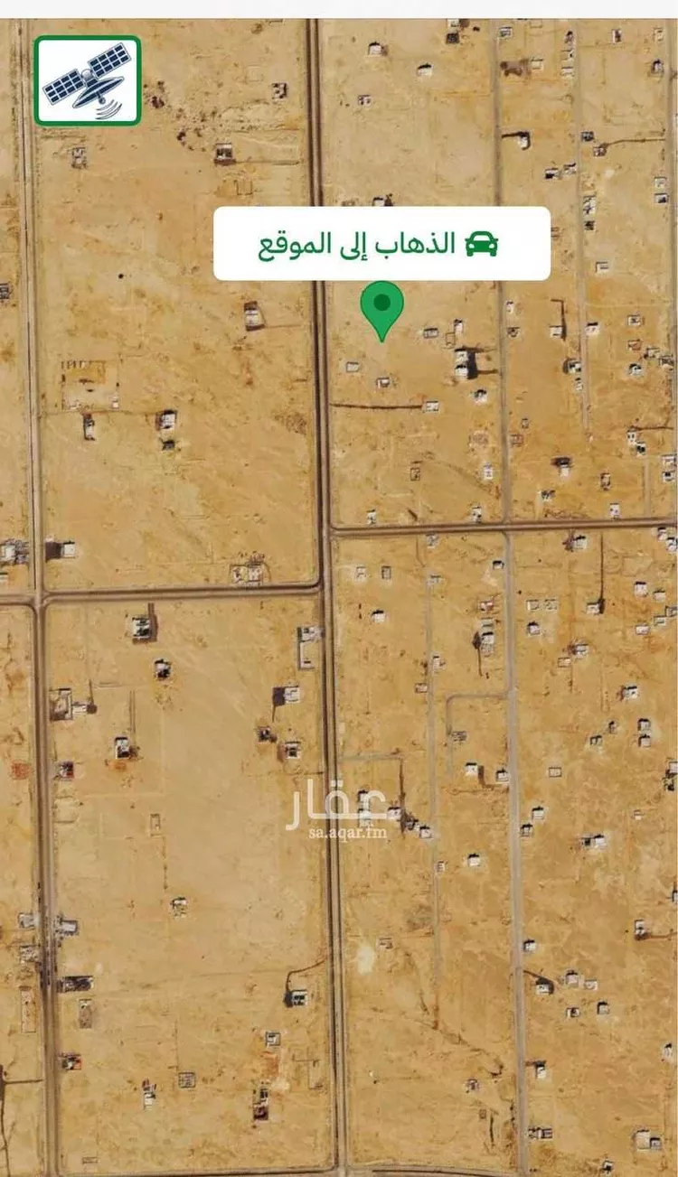 أرض للبيع في حي عريض, مدينة الرياض, منطقة الرياض