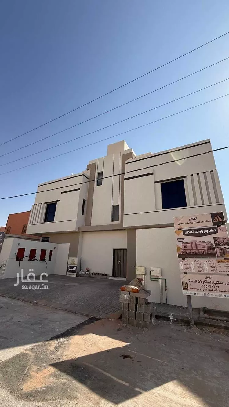 شقة للبيع في شارع الحجاج ابن علاط السلمي, حي المطار, مدينة المجمعة, منطقة الرياض صورة 5