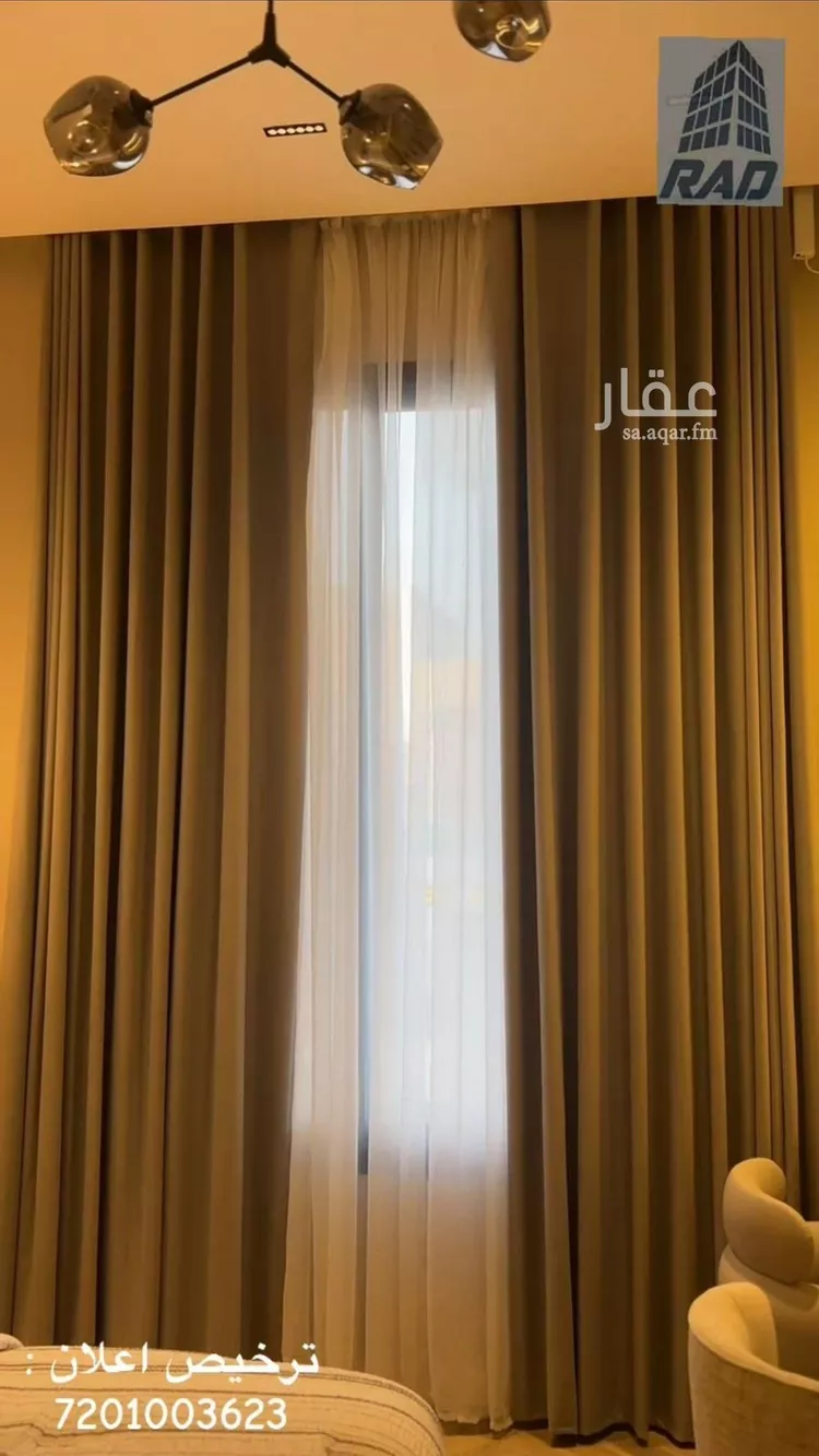 شقة للبيع في شارع الرباب الأنصاريه, حي النهضة, مدينة جدة, منطقة مكة المكرمة 8