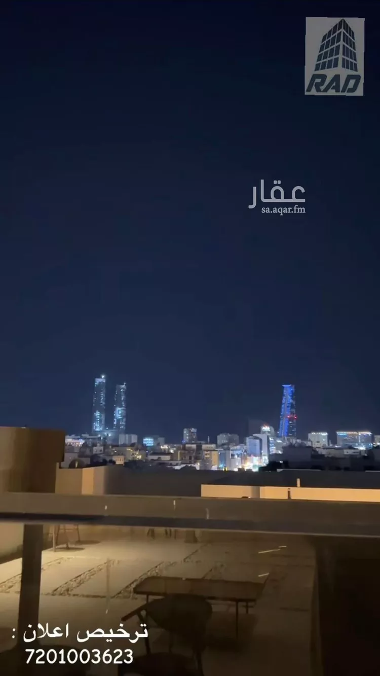 شقة للبيع في شارع الرباب الأنصاريه, حي النهضة, مدينة جدة, منطقة مكة المكرمة صورة 5