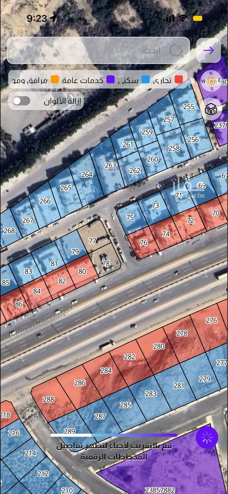 أرض للبيع في شارع أحمد البرقي, حي الغزة الجديد, مدينة مكة المكرمة, منطقة مكة المكرمة صورة 2