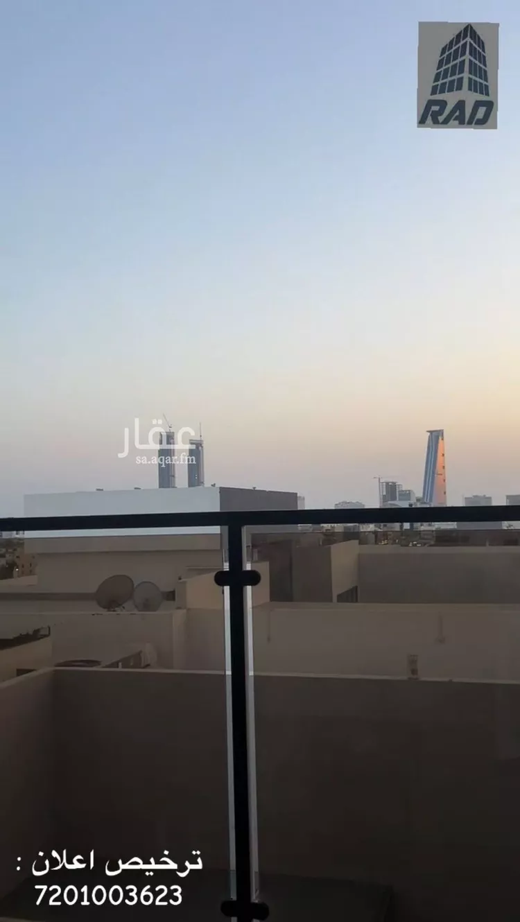 شقة للبيع في شارع الرباب الأنصاريه, حي النهضة, مدينة جدة, منطقة مكة المكرمة 9