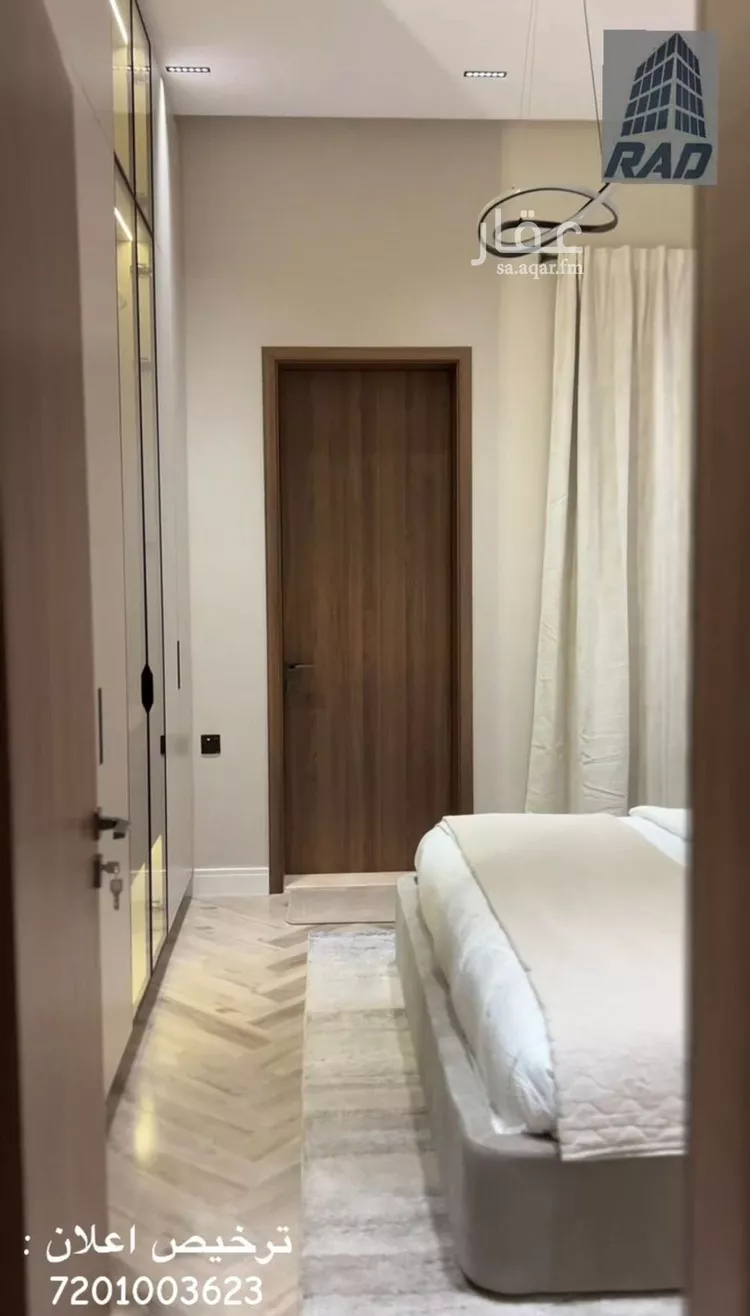 شقة للبيع في شارع الرباب الأنصاريه, حي النهضة, مدينة جدة, منطقة مكة المكرمة صورة 4